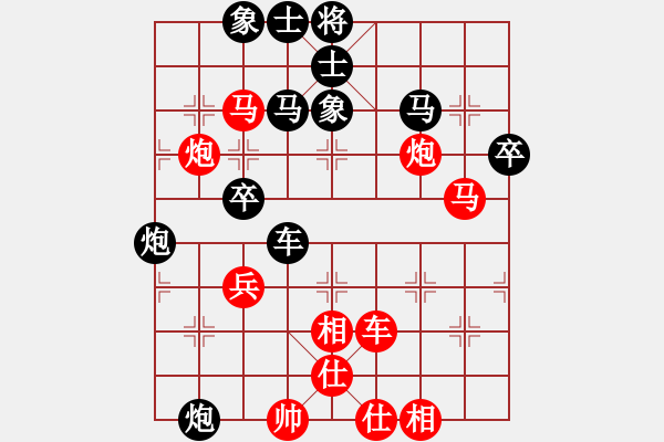 象棋棋譜圖片：祁連風(fēng)雪(5段)-負(fù)-本溪第五十(5段) - 步數(shù)：62 