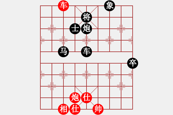 象棋棋譜圖片：飛龍在天(1段)-負(fù)-寒光將星(4段) - 步數(shù)：100 