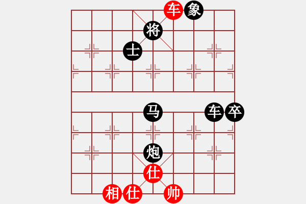 象棋棋譜圖片：飛龍在天(1段)-負(fù)-寒光將星(4段) - 步數(shù)：120 