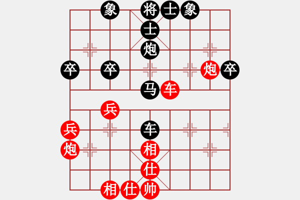 象棋棋譜圖片：飛龍在天(1段)-負(fù)-寒光將星(4段) - 步數(shù)：60 