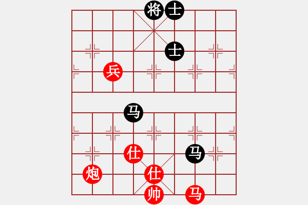 象棋棋譜圖片：旋風(fēng)測(cè)試三(北斗)-勝-林沖豹子頭(無(wú)極) - 步數(shù)：120 