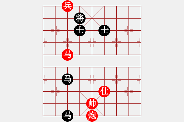 象棋棋譜圖片：旋風(fēng)測(cè)試三(北斗)-勝-林沖豹子頭(無(wú)極) - 步數(shù)：160 