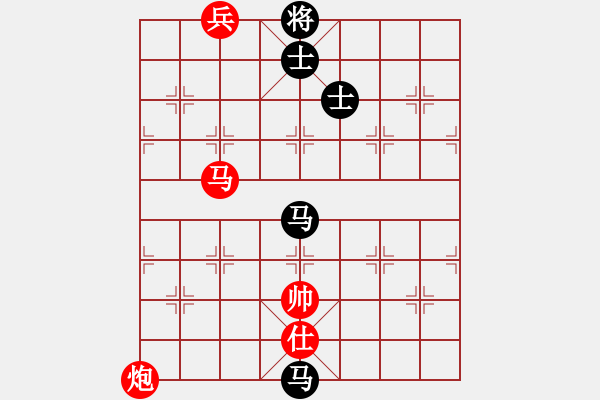 象棋棋譜圖片：旋風(fēng)測(cè)試三(北斗)-勝-林沖豹子頭(無(wú)極) - 步數(shù)：180 