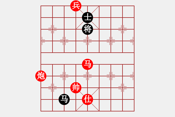 象棋棋譜圖片：旋風(fēng)測(cè)試三(北斗)-勝-林沖豹子頭(無(wú)極) - 步數(shù)：190 