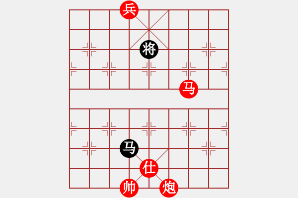 象棋棋譜圖片：旋風(fēng)測(cè)試三(北斗)-勝-林沖豹子頭(無(wú)極) - 步數(shù)：210 