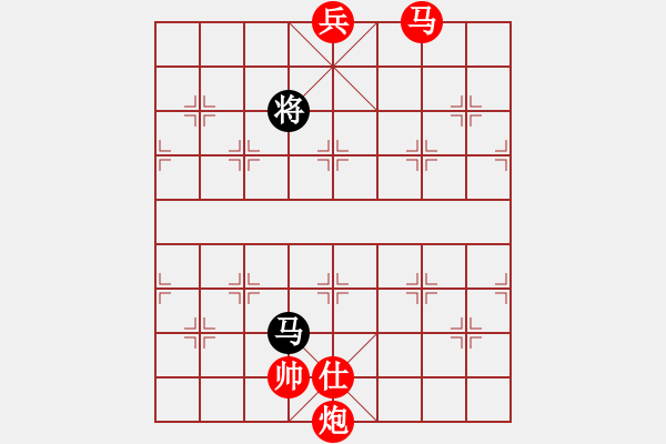 象棋棋譜圖片：旋風(fēng)測(cè)試三(北斗)-勝-林沖豹子頭(無(wú)極) - 步數(shù)：220 