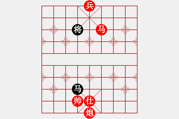 象棋棋譜圖片：旋風(fēng)測(cè)試三(北斗)-勝-林沖豹子頭(無(wú)極) - 步數(shù)：221 