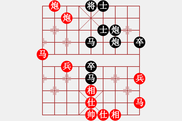 象棋棋譜圖片：旋風(fēng)測(cè)試三(北斗)-勝-林沖豹子頭(無(wú)極) - 步數(shù)：60 