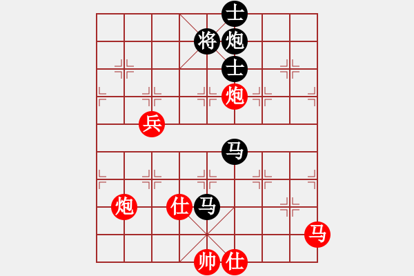 象棋棋譜圖片：旋風(fēng)測(cè)試三(北斗)-勝-林沖豹子頭(無(wú)極) - 步數(shù)：90 