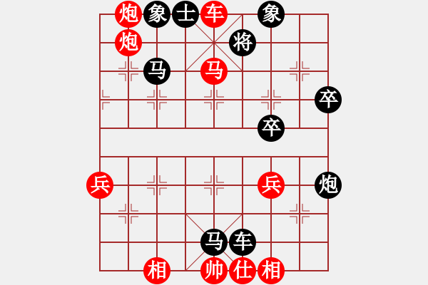 象棋棋譜圖片：個人組R6 羅毅文（?。顦s福（玻） - 步數(shù)：60 