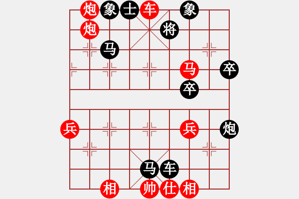 象棋棋譜圖片：個人組R6 羅毅文（?。顦s福（玻） - 步數(shù)：61 