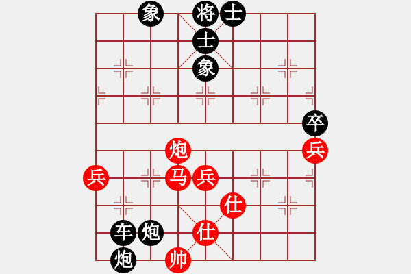 象棋棋譜圖片：鄭林濤［業(yè)6-1］先負(fù) 漢中王仰天［業(yè)6-2］ - 步數(shù)：102 