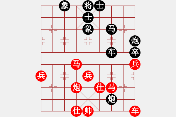 象棋棋譜圖片：鄭林濤［業(yè)6-1］先負(fù) 漢中王仰天［業(yè)6-2］ - 步數(shù)：70 