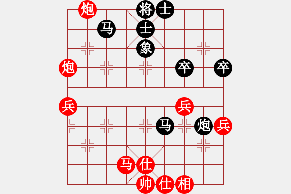 象棋棋譜圖片：2022.11.5新光杯網(wǎng)絡(luò)賽第2輪（曲研先負(fù)余書(shū)豪） - 步數(shù)：50 