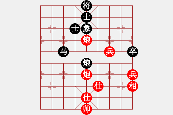 象棋棋譜圖片：2022.11.5新光杯網(wǎng)絡(luò)賽第2輪（曲研先負(fù)余書(shū)豪） - 步數(shù)：80 