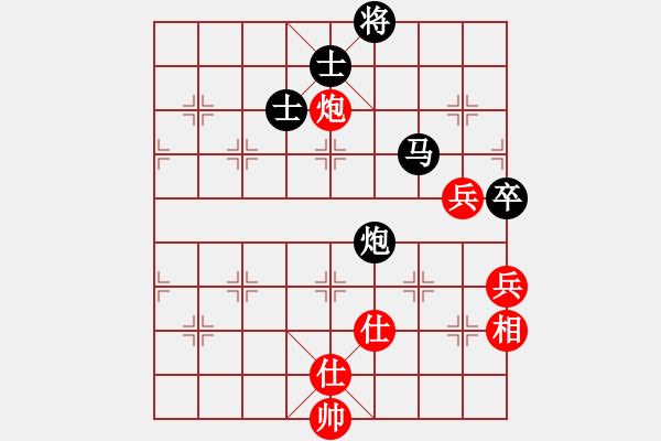 象棋棋譜圖片：2022.11.5新光杯網(wǎng)絡(luò)賽第2輪（曲研先負(fù)余書(shū)豪） - 步數(shù)：90 