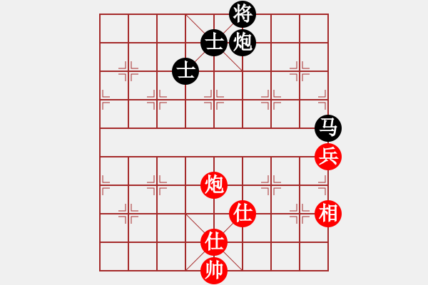 象棋棋譜圖片：2022.11.5新光杯網(wǎng)絡(luò)賽第2輪（曲研先負(fù)余書(shū)豪） - 步數(shù)：95 