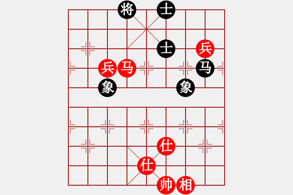 象棋棋譜圖片：順炮直車對(duì)橫車黑邊馬（和棋） - 步數(shù)：160 