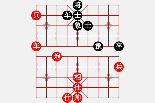 象棋棋譜圖片：阿忠亟 VS 昆侖 C94 五八炮互進(jìn)三兵對(duì)屏風(fēng)馬 紅左邊馬對(duì)黑上士 - 步數(shù)：100 