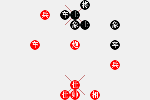 象棋棋譜圖片：阿忠亟 VS 昆侖 C94 五八炮互進(jìn)三兵對(duì)屏風(fēng)馬 紅左邊馬對(duì)黑上士 - 步數(shù)：110 