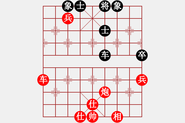 象棋棋譜圖片：阿忠亟 VS 昆侖 C94 五八炮互進(jìn)三兵對(duì)屏風(fēng)馬 紅左邊馬對(duì)黑上士 - 步數(shù)：120 