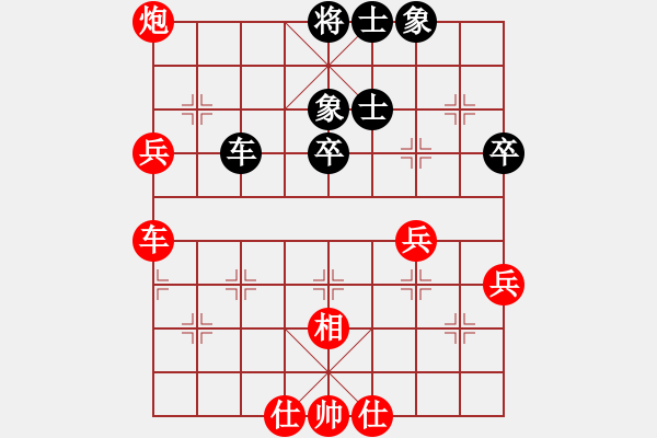 象棋棋譜圖片：阿忠亟 VS 昆侖 C94 五八炮互進(jìn)三兵對(duì)屏風(fēng)馬 紅左邊馬對(duì)黑上士 - 步數(shù)：80 