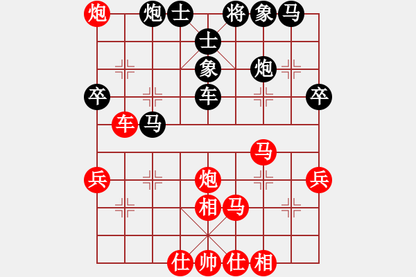 象棋棋譜圖片：才溢 先勝 程鳴 - 步數(shù)：50 