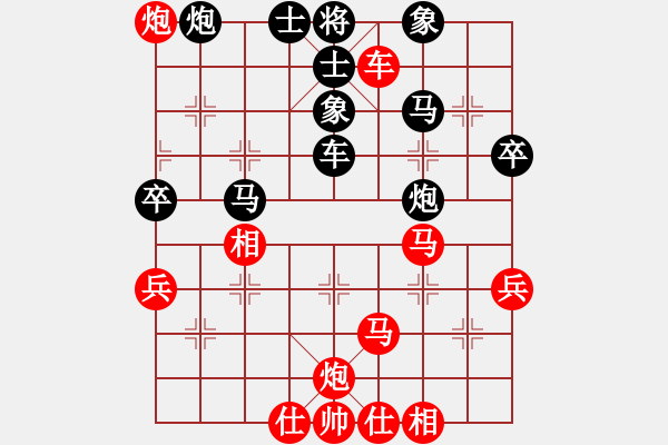 象棋棋譜圖片：才溢 先勝 程鳴 - 步數(shù)：60 