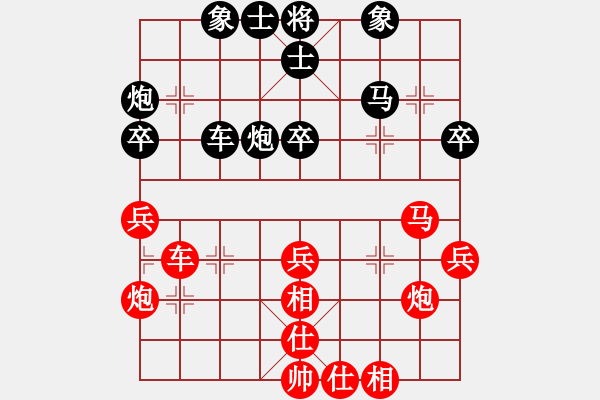 象棋棋谱图片：万法不容(日帅)-和-火云邪神(日帅) - 步数：50 