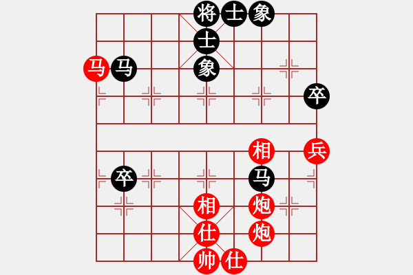 象棋棋譜圖片：第14局 周德裕 先勝 蔣景云 - 步數(shù)：95 