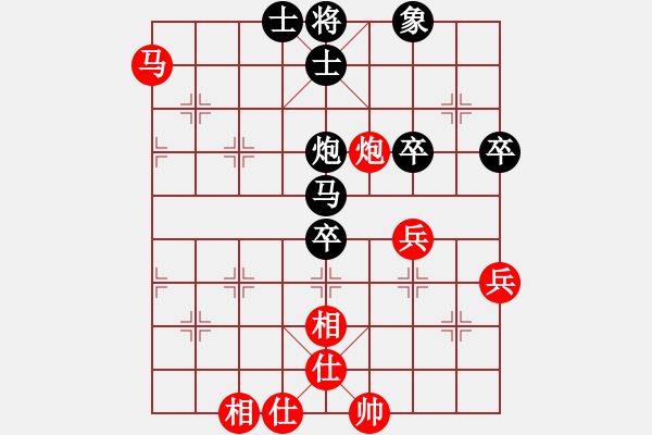 象棋棋譜圖片：2017第四屆上海川沙杯劉宗澤先和王廓7 - 步數(shù)：64 