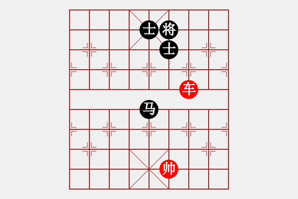 象棋棋譜圖片：象棋愛好者挑戰(zhàn)亞艾元小棋士 2023-03-15 - 步數(shù)：20 