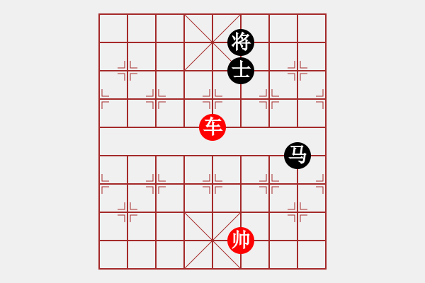 象棋棋譜圖片：象棋愛好者挑戰(zhàn)亞艾元小棋士 2023-03-15 - 步數(shù)：30 