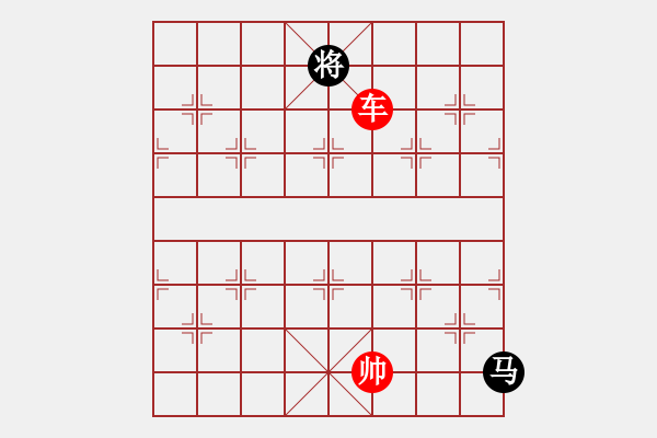 象棋棋譜圖片：象棋愛好者挑戰(zhàn)亞艾元小棋士 2023-03-15 - 步數(shù)：40 