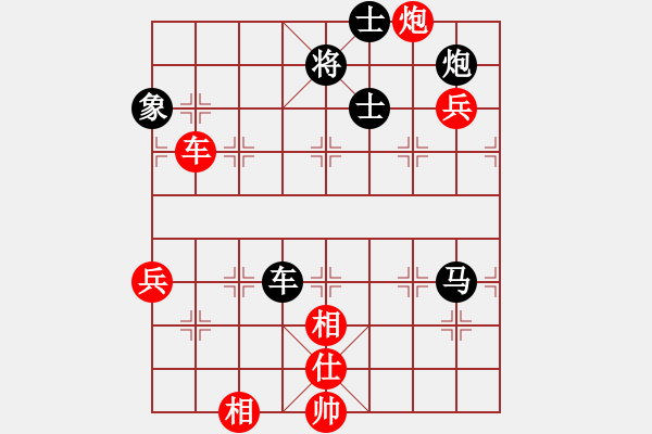 象棋棋譜圖片：曾秀芬(5段)-和-王圍(6段) - 步數(shù)：100 