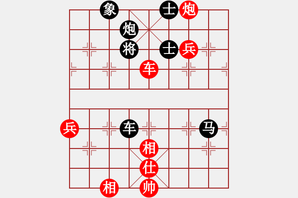 象棋棋譜圖片：曾秀芬(5段)-和-王圍(6段) - 步數(shù)：110 