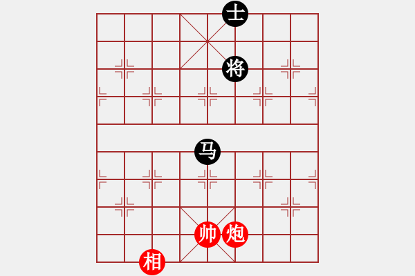 象棋棋譜圖片：曾秀芬(5段)-和-王圍(6段) - 步數(shù)：160 