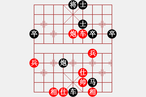 象棋棋譜圖片：2016第八屆韓信杯王天一先負(fù)澳門曹巖磊2 - 步數(shù)：100 