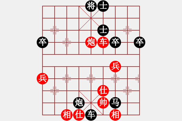 象棋棋譜圖片：2016第八屆韓信杯王天一先負(fù)澳門曹巖磊2 - 步數(shù)：101 