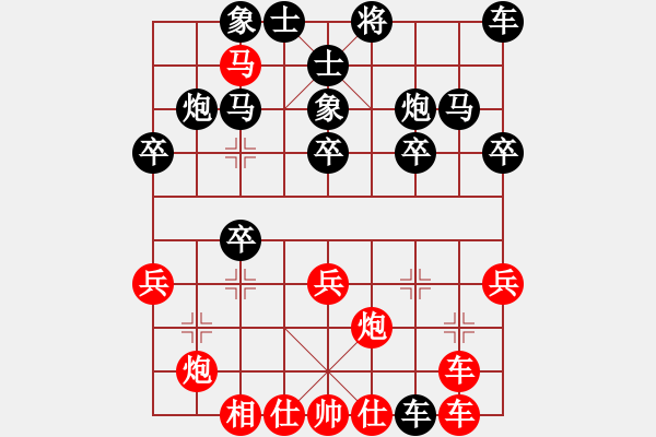 象棋棋譜圖片：魯本杰 先勝 王廣忠 第六屆金川杯 2010.10.3 - 步數(shù)：31 