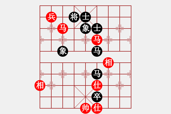 象棋棋譜圖片：1 - 步數(shù)：110 