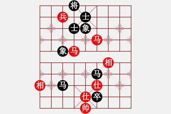 象棋棋譜圖片：1 - 步數(shù)：120 