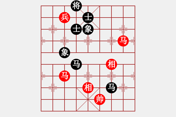 象棋棋譜圖片：1 - 步數(shù)：140 