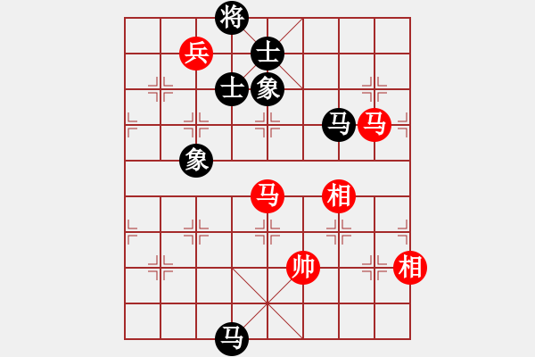 象棋棋譜圖片：1 - 步數(shù)：160 