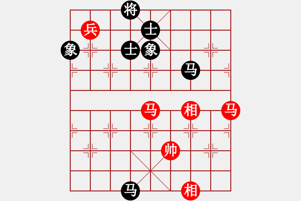 象棋棋譜圖片：1 - 步數(shù)：170 