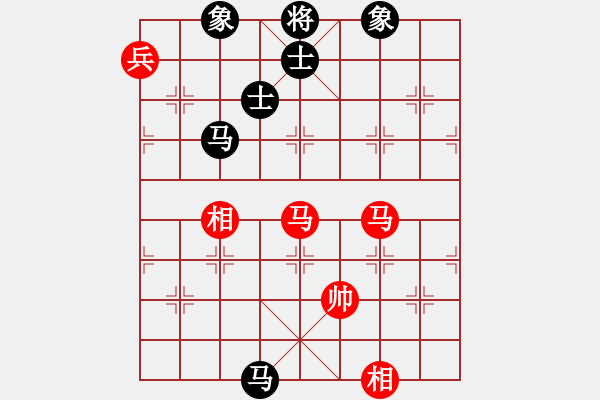 象棋棋譜圖片：1 - 步數(shù)：180 