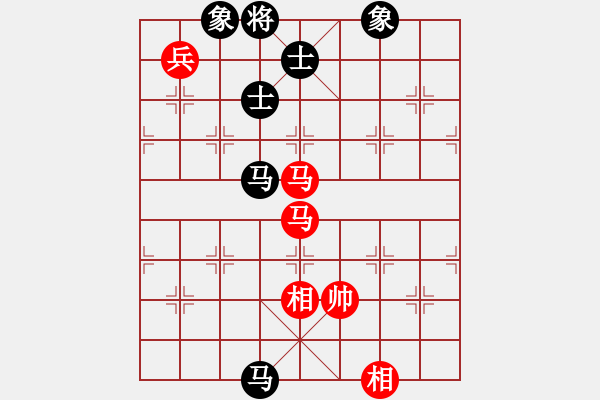 象棋棋譜圖片：1 - 步數(shù)：190 