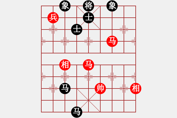 象棋棋譜圖片：1 - 步數(shù)：200 