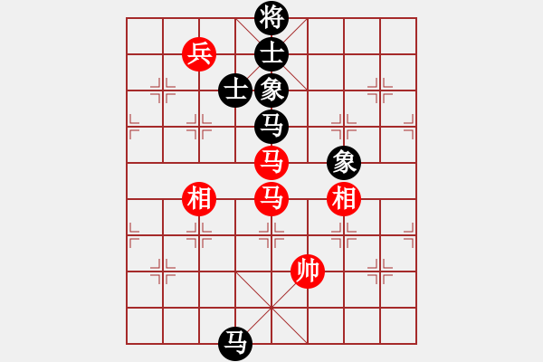 象棋棋譜圖片：1 - 步數(shù)：210 