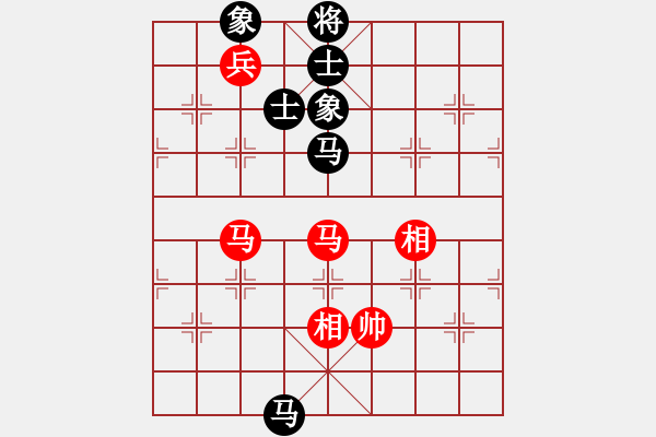 象棋棋譜圖片：1 - 步數(shù)：230 